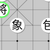 PP-Cloud