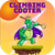 The Cooter King Project