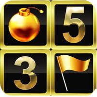 كاسح الالغام