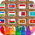 Asian Flags : Coloring Pages