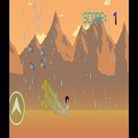 الطفل المغامر