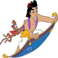 Aladin