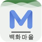 백화런닝맨(미션팜) New