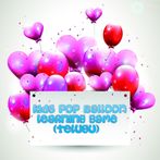Kids Pop Balloon -Learn Telugu