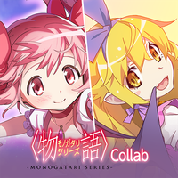 Madoka Magica Magia Exedra