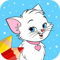 Cats - Children Coloring Book