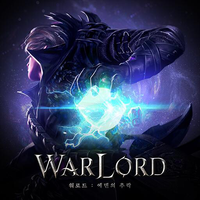 WarLord: Edenui Churak