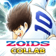 Captain Tsubasa: Dream Team