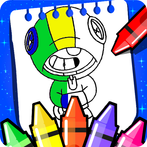 Brawl Stars Coloring Book
