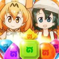 Kemono Friends - The Puzzle