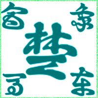 KoreanChess(Janggui)