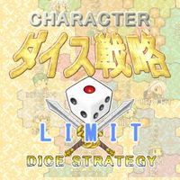 CHARACTER DICE STRATEGY LIMIT