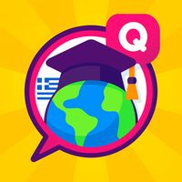 Quiz Γεωγραφίας!