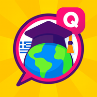 Quiz Γεωγραφίας!