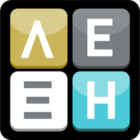 Λέξεις: Μάντεψε την Λέξη