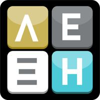 Λέξεις: Μάντεψε την Λέξη