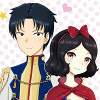 Snow White: Choose Your Story