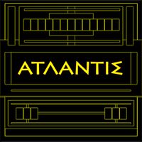 ΑΤΛΑΝΤΙΣ