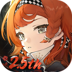 Reverse: 1999-2.5th Anniv.