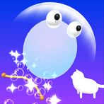 Water ball up : Cloud animals