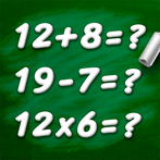 Math Game - Learning Math App