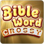 Bible Word Cross - Bible Game