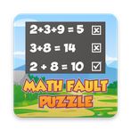 Math Fault Puzzle - Find the r