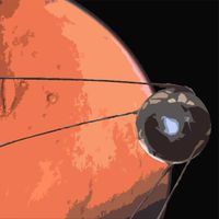 MARS No More - Retro Arcade Sp