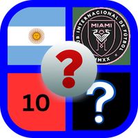 اختبار الذكاء: احرز اسم اللاعب