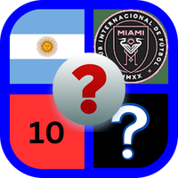 اختبار الذكاء: احرز اسم اللاعب