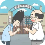 Late for school - puzzle game