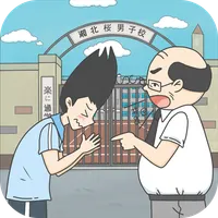 Late for school - puzzle game