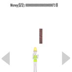 벽돌피하기게임