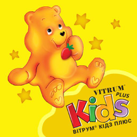 Вітрум Кідз