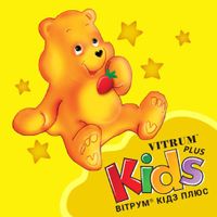 Вітрум Кідз