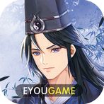 Muyagangho