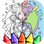 Coloring Books for Adult Girls