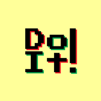DoIt