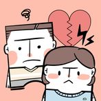 나의이혼이야기