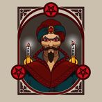 MAGO DA ADIVINHAÇÃO