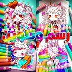 ألعاب رسم وتلوين - تلوين الصور