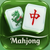 mahjong solitaire