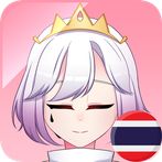 Fairy of memories