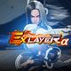 Fighting Ex Layer -a