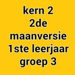 Kern2Ver2