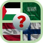 FlagQuiz