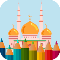 mosque coloring book