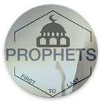 Prophets in Islam - Quiz