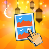 فرق الصور اونلاين