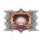 Collection Perfection